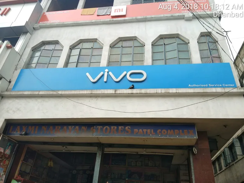 vivo India Service Center — mobile phone repair shop (photo 14)